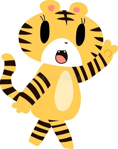 Cute Tiger Mascot Character Stock Vector Illustration Of Material