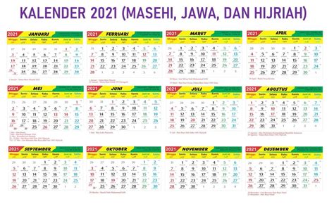 Template kalender ini ber format aplikasi 2021 lengkap hijriyah dan jawa corel draw, kalender jawa cdr, kalender meja cdr, kalender. Download Kalender 2021 Lengkap Archives - iqra.id