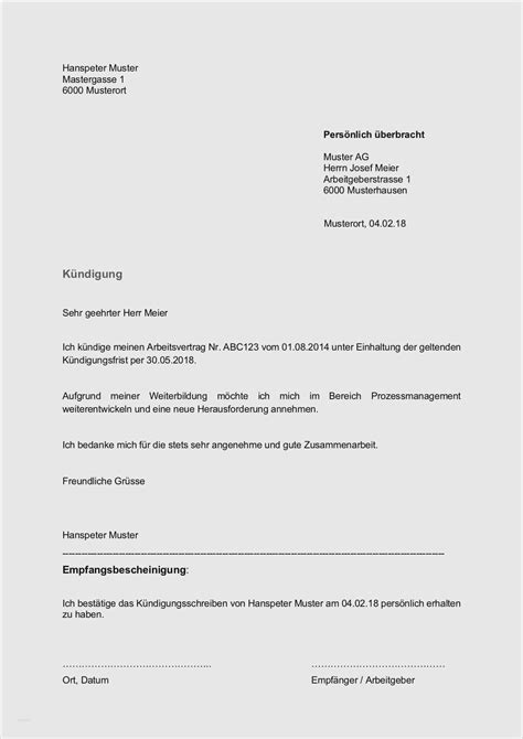 Check spelling or type a new query. Brief Zeilenabstand Muster Als Vorlage : Verlustmeldung ...