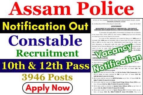 Assam Constable Police Recruitment 2023 Apply Now For 3946 Posts