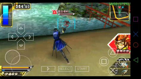 Descirption the game is similar to the previous psp release sengoku basara: Basara 2 ppsspp chronicle heroes high compressed .7z iso ...