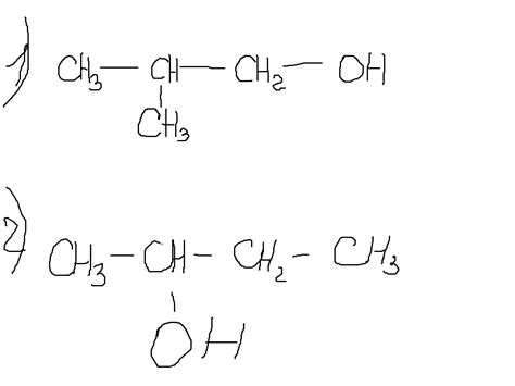 для веществаформула которого Ch3 Ch2 Ch2 Ch2 Ohсоставьте структурные