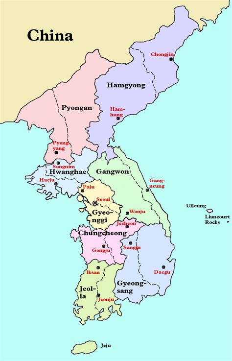 Seoul, the largest city and capital, is classified as a teukbyeolsi (special city), while the next 6 largest cities (see the list below) are classified as gwangyeoksi (metropolitan cities; Eight Provinces of Korea - Wikipedia