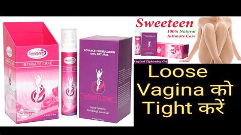Loose Vagina Ko Tight Kare How To Tighten Your Vagina Naturally At Home Sweeten YouTube