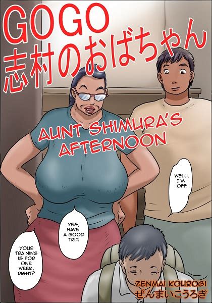 Zenmai Kourogi Aunt Shimuras Afternoon Porn Comics Galleries