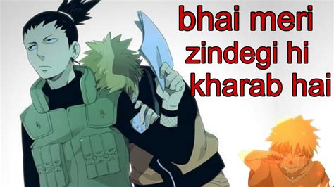 Naruto Shippuden Funny Hindi Dub Youtube