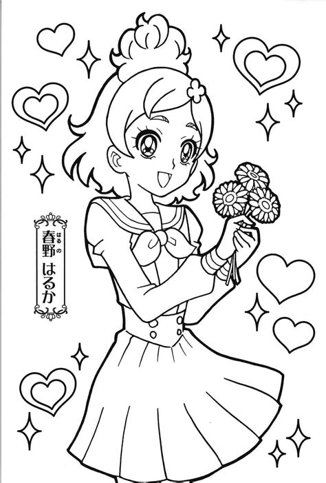 Princess Precure Haruka Cool Coloring Pages Precure Coloring Pages