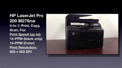 يقدم جهاز لاسرجيت 1300 مطبوعات سريعة والكثير من خيارات التوسع لمكتب منزلي أو شركة صغيرة. Video Overview HP Color Laserjet Pro 200 M276nw HP131A - YouTube