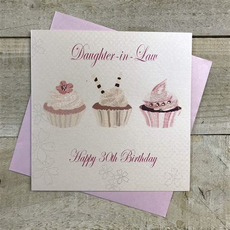 Icg Daughter In Law 30th Birthday Card Icg 8299 Presents And Balloons Foil Finish Amazon