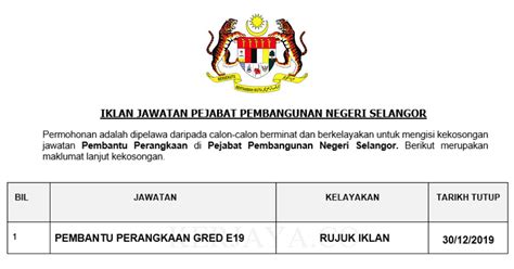 Pejabat setiausaha kewangan negeri (pskn) ditubuhkan selaras dengan perkara 11 perlembagaan negeri sarawak (g.n.s. Permohonan Jawatan Kosong Pejabat Pembangunan Negeri ...