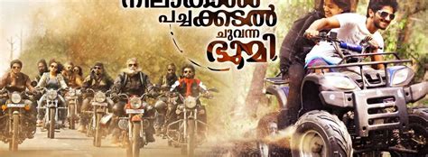 Go movies watch hd movie & tv show online free at 2gomovies 123 movie and tv series free online 123movies, 0gomovies india and usa movies online stream hd. Neelakasham Pachakadal Chuvanna Bhoomi full movie on ...