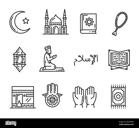 Islam Religion And Culture Symbols Muslim Mosque Crescent Moon And