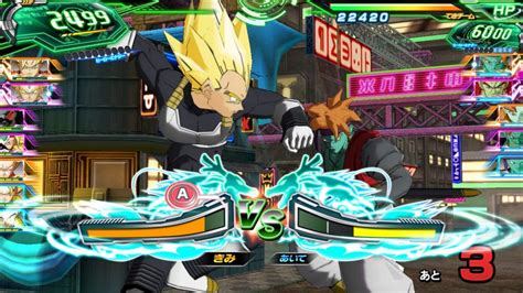 Super Dragon Ball Heroes World Mission Trailer Focuses On Combat