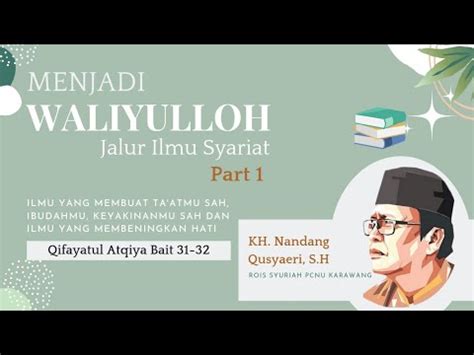 Mempelajari Ilmu Syariat Agama Kifayatul Atqiya Bait Youtube