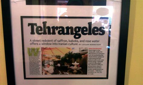 Traveling Through Los Angeles Week Ten Tehrangeles Westwoods