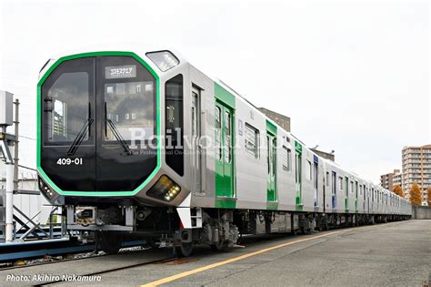 New Trains For The Osaka Metro Railvolution