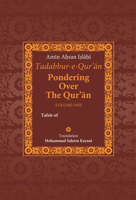 Tadabbur E Quran Pondering Over The Quran Volume Islamic Book Hot Sex Picture