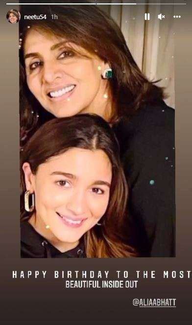 Alia Bhatt Celebrates 29th Birthday With Sister Shaheen Gets Adorable Wishes From Ranbir Kapoor