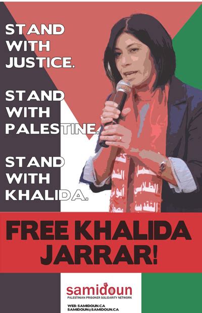 april 14 ottawa protest in solidarity with khalida jarrar and all palestinian prisoners