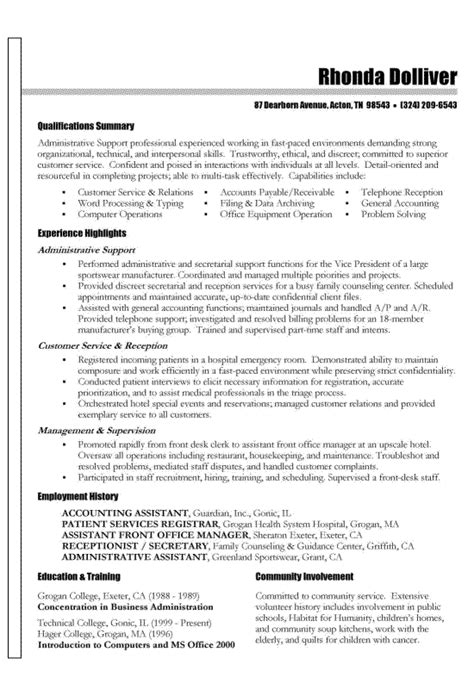 For example, if you have minimal work experience but have logged many hours volunteering, you should include a dedicated section for volunteer work on your resume. Functional Resume Example - Sample
