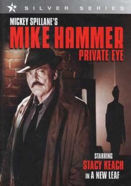 Mike Hammer Private Eye Wikimili The Best Wikipedia Reader