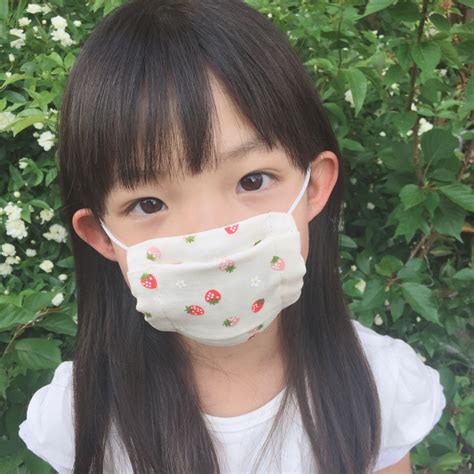 umgeben antworten zusatzstoff japanese breathing mask allgemein gesagt aushalten archaisch
