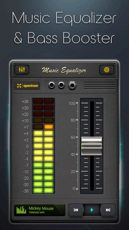 Equalizer Music Bass Booster Free Download And Software Reviews