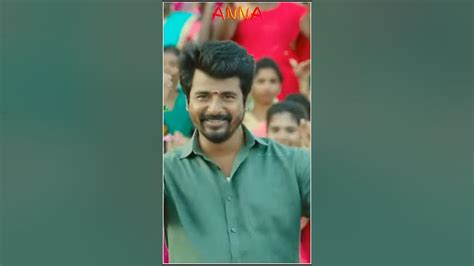 Enga Anna Enga Anna Song Full Screen Status Tamil Mamma Vittu Pillai