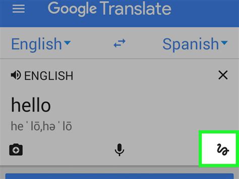 Lao автообнаружение myanmar (burmese) автообнаружение pashto автообнаружение tigrinya. How to Download a Language for Offline Use in Google ...