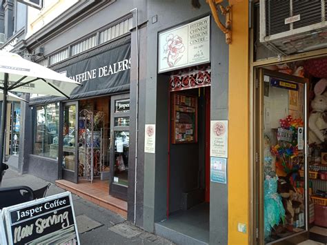 fitzroy chinese medical centre massage bookwell