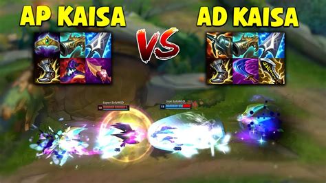 ad kaisa vs ap kaisa full build who is the best youtube