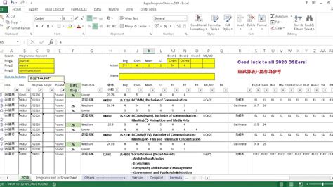 Check spelling or type a new query. JUPAS Program Choice - 45. Journalism, Creative Media, New ...