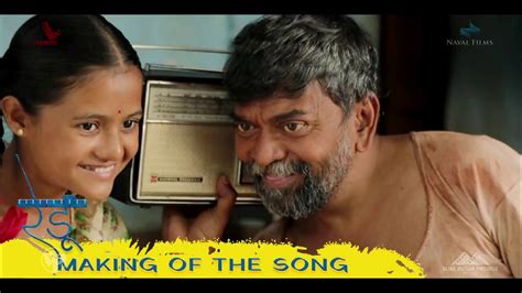 Redu Making Of Karkarta Kawlo Song Marathi Movie Youtube