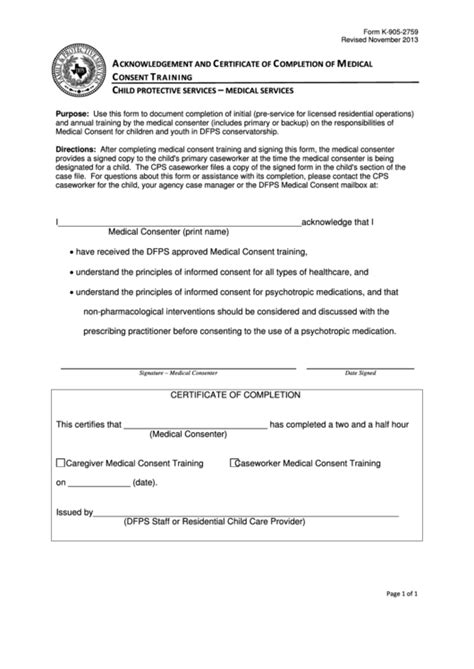 Dfps Medical Consent Form 2023 Printable Consent Form 2022