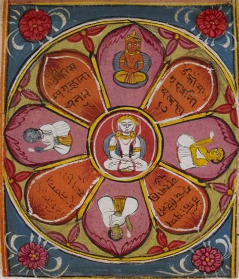 Holy Symbols Jainpedia