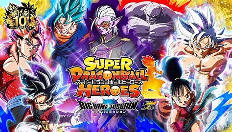 2nd arc of super dragon ball heroes promotion anime. Super Dragon Ball Heroes Big Bang Mission 5 : Toutes les ...