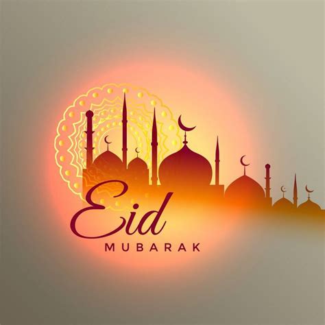 Eid Mubarak Images 2020