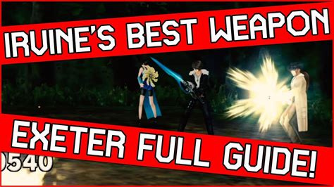 Irvines Ultimate Weapon Guide In Final Fantasy 8 Remastered How To