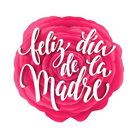 Feliz Dia Mama Greeting Card With Pink Red Floral Pattern