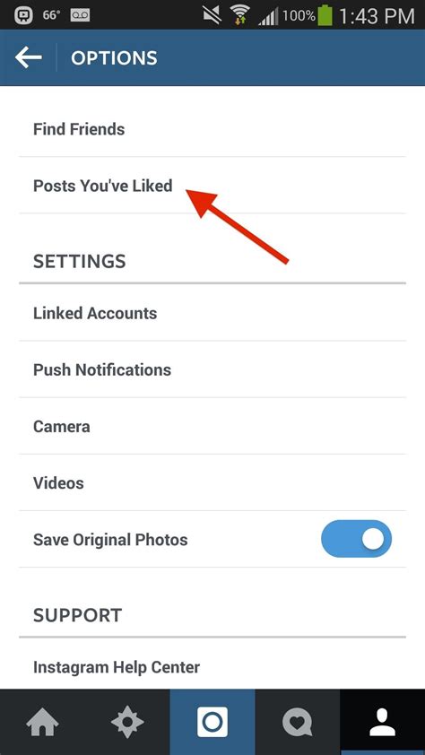 How To Hack Someones Instagram Without Their Password