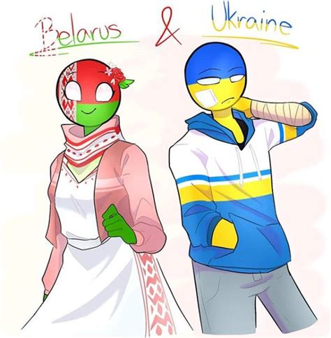Countryhumans Ukraine Belarus Country Humor Country Memes