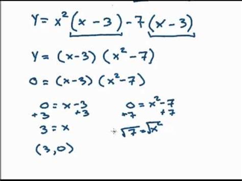 We have to get rid of it so once again we do this. Factoring and solving a cubic.mp4 - YouTube