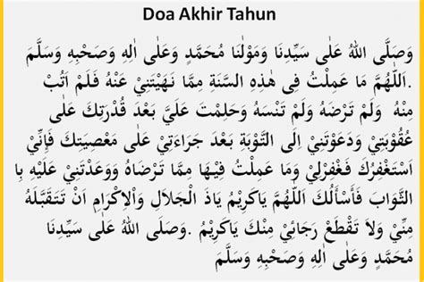 Tulisan Doa Akhir Tahun Dan Doa Awal Tahun Hijriyah Lengkap Bahasa Arab