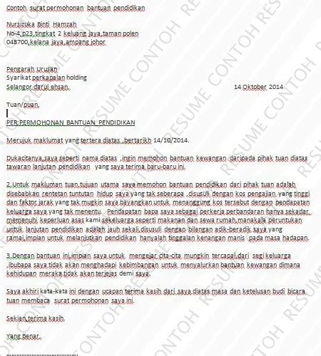 Pejabat tanah dan galian negeri selangor bangunan sultan salahuddin abdul aziz shah tel: Contoh Surat Tuntutan Wang Tahanan