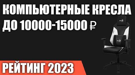 10 лучших диетах