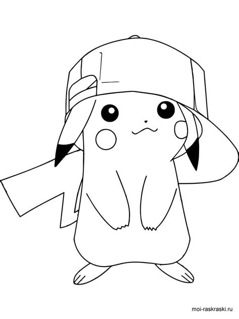 Los dibujos kawaii son aquellos que hacen algo tierno por ejemplo un dinosaurio todos sabemos que eran espantosos pero dime si no cambias de opinión cuando miras a este. dibujos para pintar