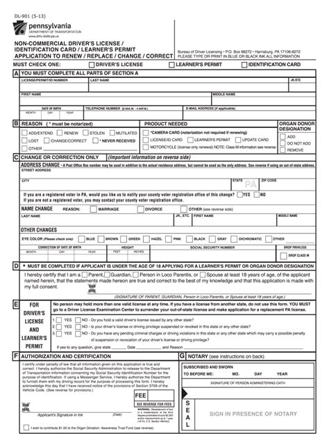 Pa Dl 901 2013 Fill And Sign Printable Template Online Us Legal Forms