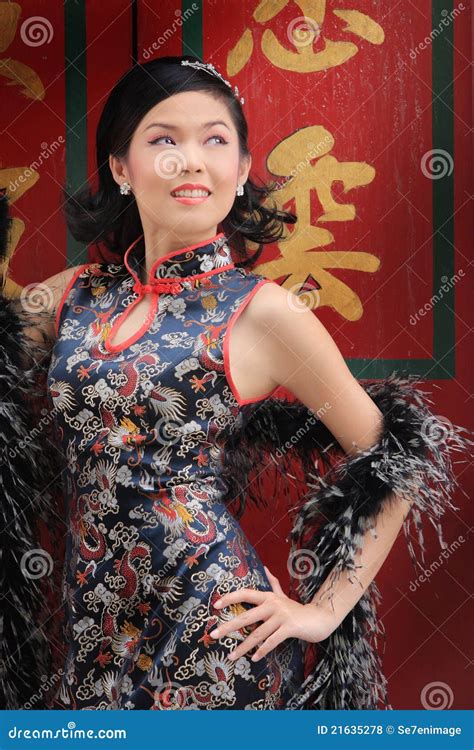 Chinese Lady Stock Photo Image Of Asian Happy Eastern 21635278