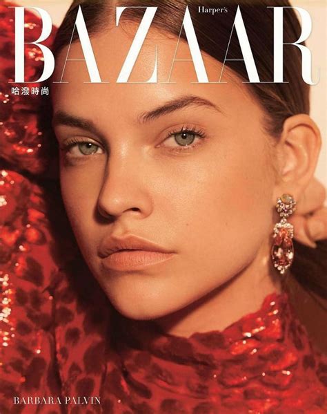 바바라 팔빈barbara Palvin Harpers Bazaar Barbara Palvin Fashion