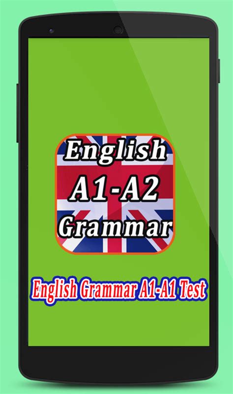 English Grammar Test A1 A2 Apk للاندرويد تنزيل